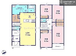 内房線 長浦駅 徒歩7分