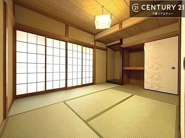 和室