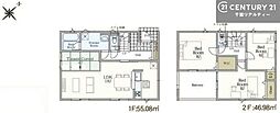 JR内房線 青堀駅 徒歩12分