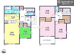 JR内房線 姉ケ崎駅 徒歩20分