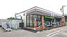 周辺：セブンイレブン木更津朝日1丁目店まで1268m