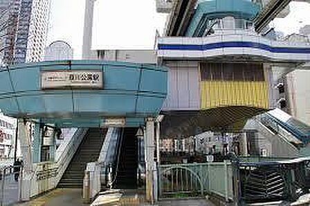 葭川公園駅(千葉都市モノレール 1号線)まで430m