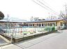 周辺：千葉市小倉台保育所まで938m