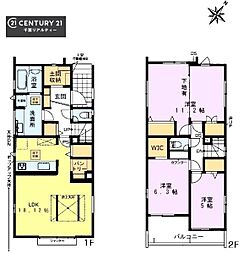 千葉市稲毛区宮野木町 2号棟