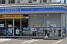 周辺：ローソン君津南子安六丁目店まで1019m