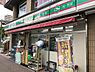 周辺：ローソンストア100千葉幸町一丁目店まで543m