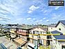 その他：落ち着きある住宅街です！周囲には高い建物がなく、空が広く開放感があり、陽当たりを大きく遮られることもありません！気持ちの良い風が通り抜ける街並みです！