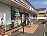 周辺：セブンイレブン千葉園生団地前店まで533m