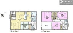 JR内房線 青堀駅 徒歩12分