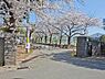 周辺：千葉市立葛城中学校まで933m