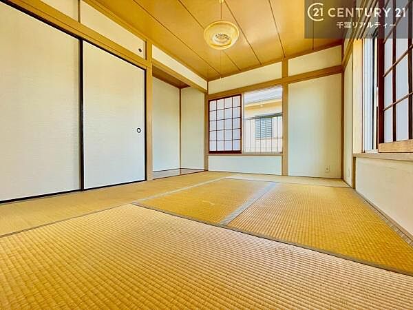和室