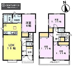 千葉市若葉区若松町 B号棟