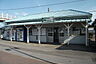 周辺：青堀駅(JR 内房線)まで1474m