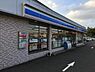 周辺：ローソン・スリーエフ稲毛長沼店まで510m