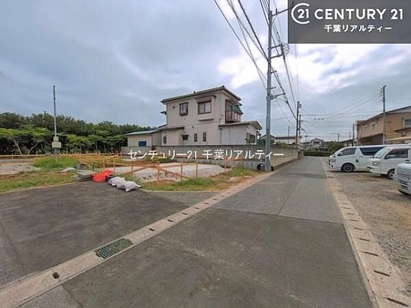 その他を拡大表示