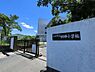 周辺：市原市立明神小学校まで1496m
