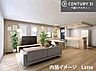 その他：優しい陽だまりがリビングを包んでくれて居心地の良い空間を演出してくれます！くつろぎの時間を過ごせます！（内観イメージ図）