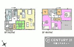 JR内房線 大貫駅 徒歩9分