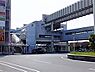 周辺：都賀駅(JR東日本 総武本線)まで871m
