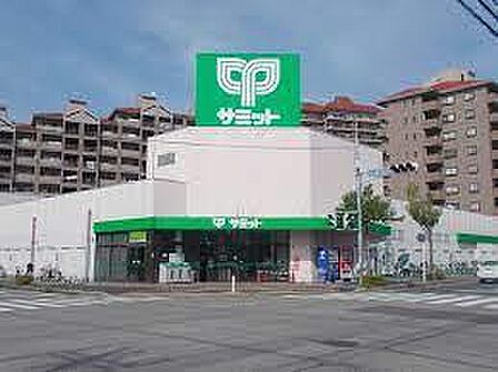 サミットストア花見川区役所前店まで186m