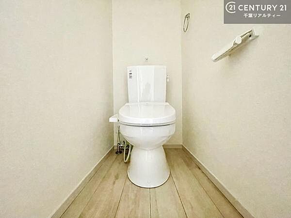 トイレを拡大表示