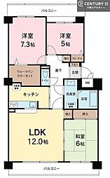 コープシティおゆみ野C棟