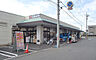 周辺：クリエイトエス・ディー京成大和田店まで1417m