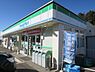 周辺：ファミリーマート市原ちはら台東三丁目店まで1318m