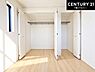 収納：収納が充実しているからこそ、お部屋はいつも広々。掃除や片付けもラクになり、居心地の良い暮らしが続きます。