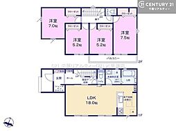 JR内房線 青堀駅 徒歩26分