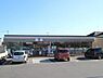 周辺：セブンイレブン千葉山王町北店まで260m
