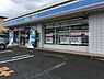 周辺：ローソン君津外箕輪三丁目店まで853m