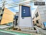 その他：いろいろなご希望がございましたら、お客様のご要望をどしどしお聞かせください。弊社の専門スタッフが親切丁寧にお答えいたします！