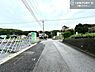 その他：明るく開放的な角地でちょっと贅沢なお住まいをしませんか。陽当り通風良好で気持ちよくお住まいいただけます。