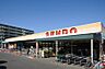 周辺：せんどう土気店まで510m