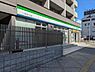 周辺：ファミリーマート千葉中央一丁目店まで32m