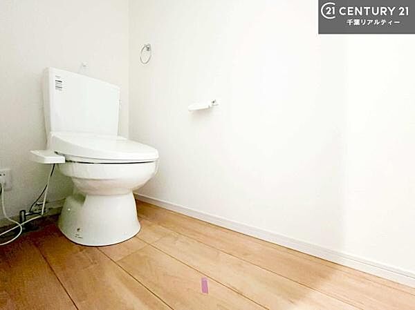 トイレを拡大表示