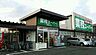 周辺：業務スーパー宮野木店まで1342m