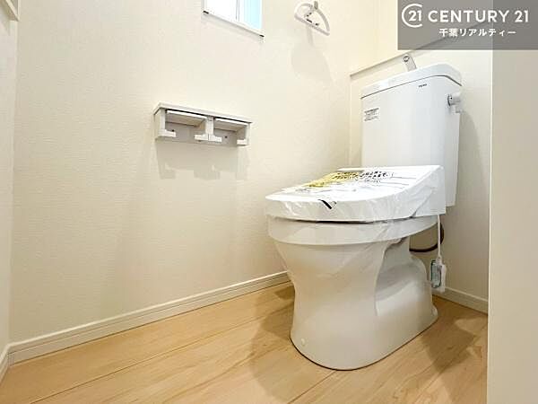 トイレを拡大表示