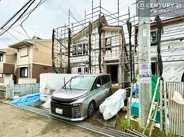 その他を拡大表示