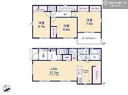 JR内房線 君津駅 バス9分 ジョイフル本田前下車 徒歩4分