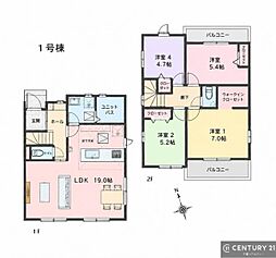 LiGNAGE 袖ケ浦市蔵波台7丁目 1号棟