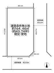 阪急宝塚本線 池田駅 徒歩8分