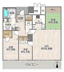 ロジュマンタワー大阪天満橋