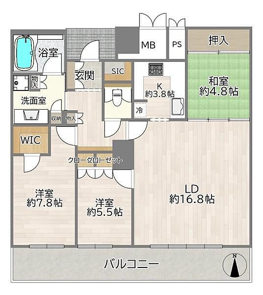 間取りを拡大表示