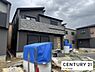その他：住宅ローンのご相談も承っておりますのでお気軽にお問い合わせください。