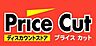 周辺：プライスカット和泉鶴山台店まで159m