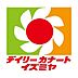 周辺：デイリーカナート鶴山台店まで1055m