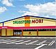 周辺：ドラッグストアモリ善導寺店まで759m