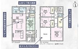 佐賀県唐津市旭が丘